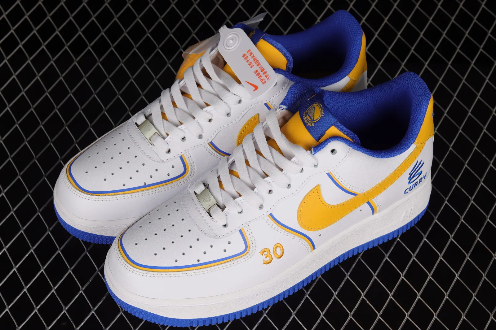 Nike Air Force 1 07 Low Curry White Blue Yellow BS8856-115